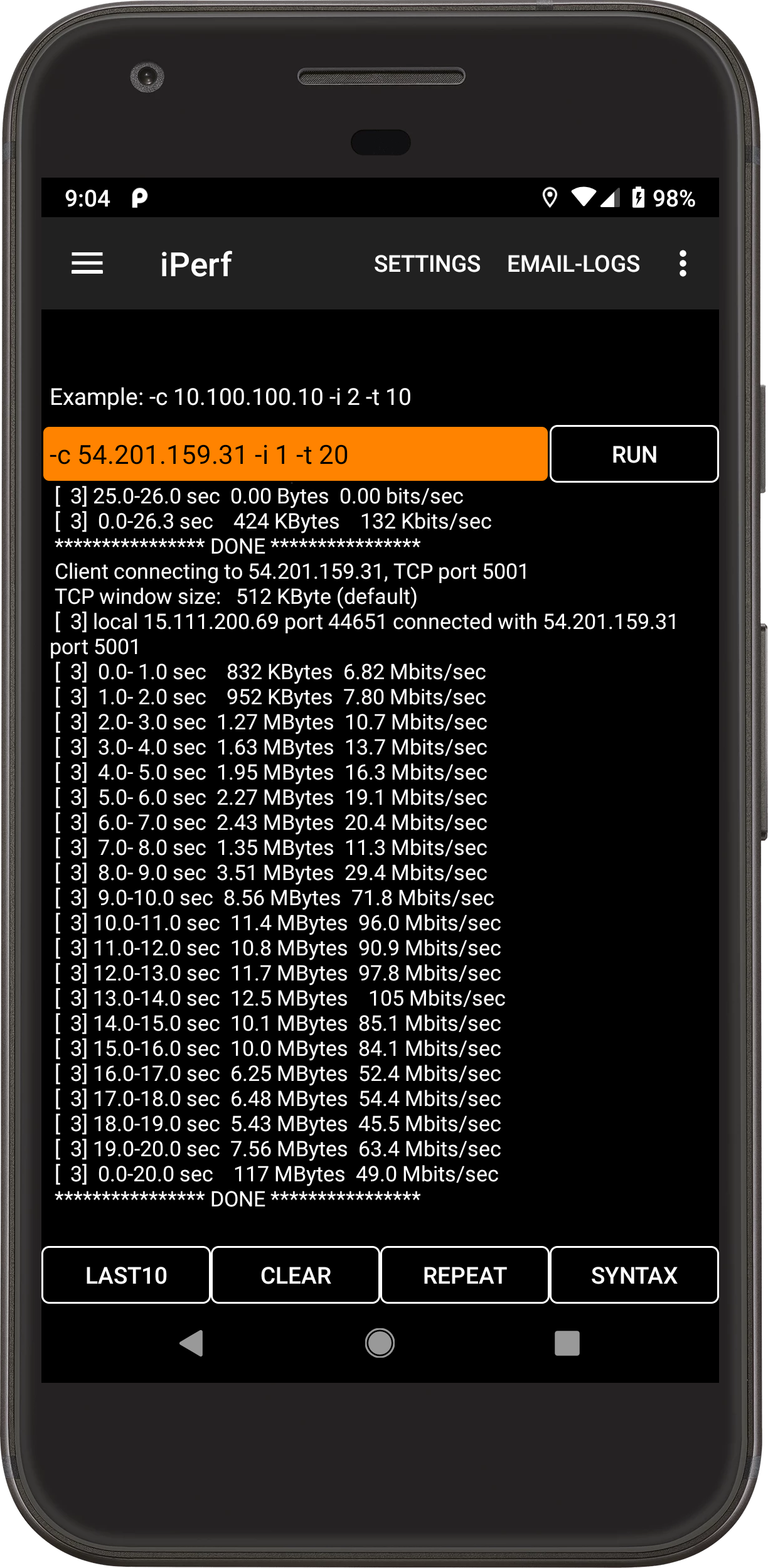March 2023 iPerf2 screen in Aruba Utilities